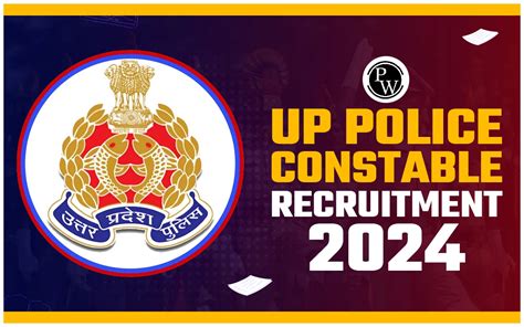 UP Police Constable Recruitment 2024, Re.